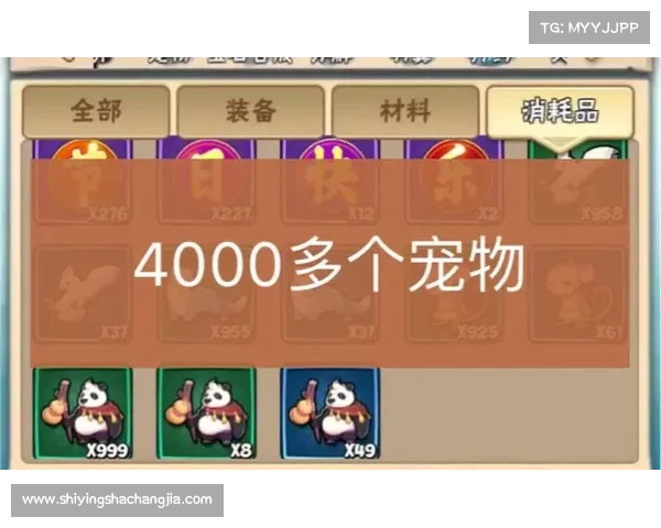 《暴走大侠明教通关秘籍快速掌握技巧与实战攻略》 《暴走大侠明教通关秘籍快速掌握技巧与实战攻略》
