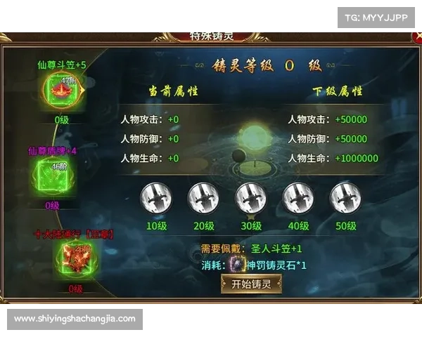 御龙在天狂斧技能解析与实战技巧分享助你成为战场霸主 御龙在天狂斧技能解析与实战技巧分享助你成为战场霸主