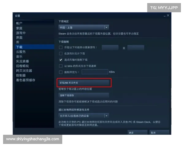 如何在安卓设备上顺畅运行Steam游戏的详细步骤解析 如何在安卓设备上顺畅运行Steam游戏的详细步骤解析