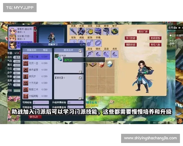 全面解析梦幻西游单机版5新版本的特点与玩法变化攻略 全面解析梦幻西游单机版5新版本的特点与玩法变化攻略