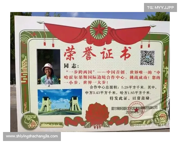 普通人如何突破平凡成为传奇人物的心路历程与实践路径 普通人如何突破平凡成为传奇人物的心路历程与实践路径