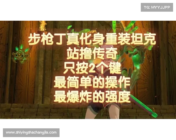 激战2十大传奇武器制作技巧详解与实用推荐方法 激战2十大传奇武器制作技巧详解与实用推荐方法