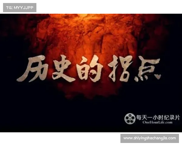 《荣誉勋章战士的使命与牺牲:深刻铭记那些改变历史的英雄时刻》 《荣誉勋章战士的使命与牺牲:深刻铭记那些改变历史的英雄时刻》