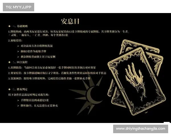 《黑暗对决:生死边缘的心理博弈与生存之道》 《黑暗对决:生死边缘的心理博弈与生存之道》