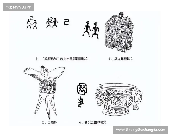 符文在古代文化与社会中的深远影响与历史价值探究 符文在古代文化与社会中的深远影响与历史价值探究