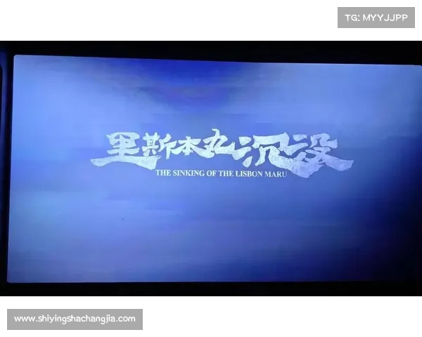 尘封历史中的未解之谜与被遗忘的故事背后隐藏的真相 尘封历史中的未解之谜与被遗忘的故事背后隐藏的真相