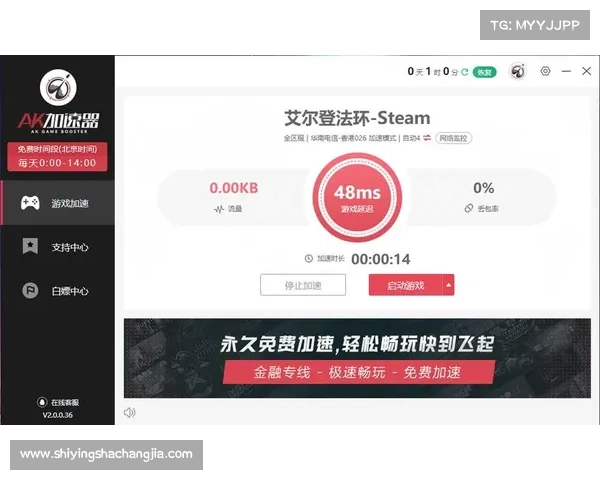 英雄合击加速器使用全攻略助你畅享极速对战体验 英雄合击加速器使用全攻略助你畅享极速对战体验