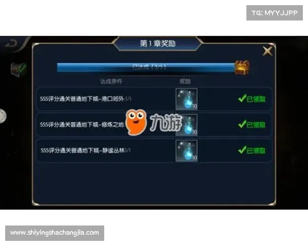 最强蜗牛米国探索全流程技巧解析与奖励一览助你高效通关 最强蜗牛米国探索全流程技巧解析与奖励一览助你高效通关