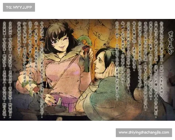 侠客风云传全攻略详细解析 助你轻松征服江湖世界