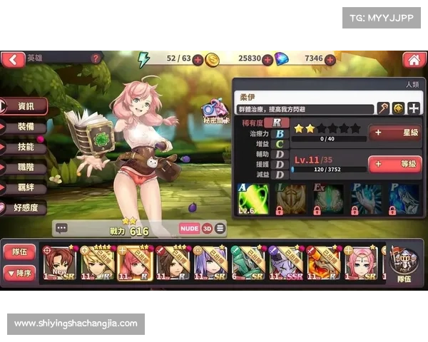 绅士玩家必备精选推荐值得深入体验的高人气RPG手游清单