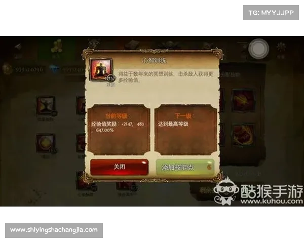 在地牢猎手4遇到内购问题如何解决的全面指南