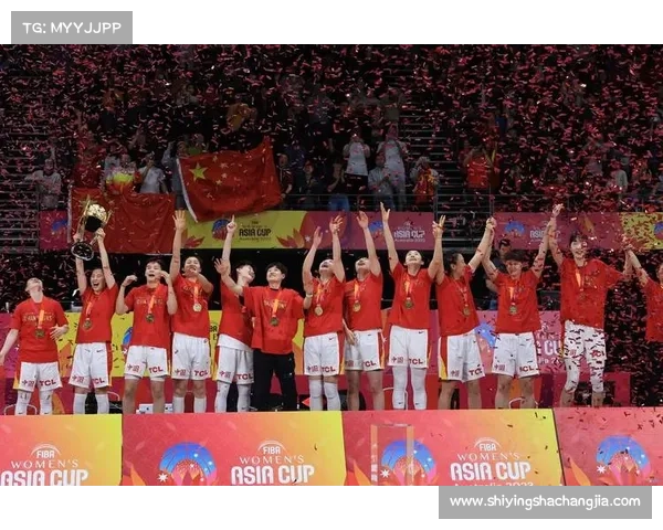 如何解读2022与2023年亚洲杯赛事的变迁与发展趋势