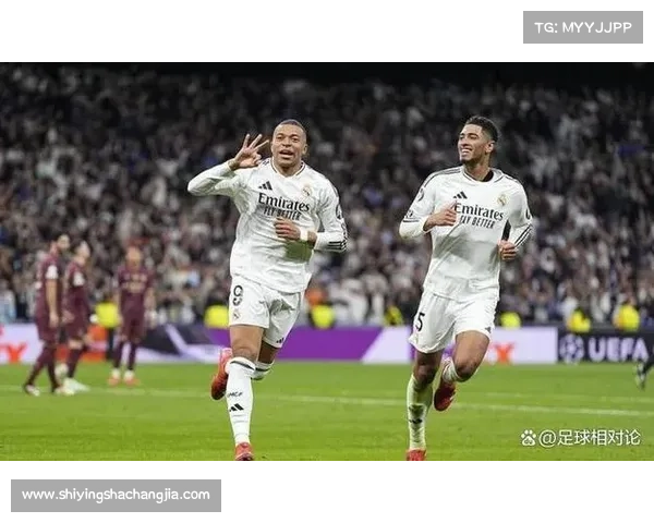 如何在线观看皇家马德里国王杯决赛精彩回放并体验比赛精彩瞬间