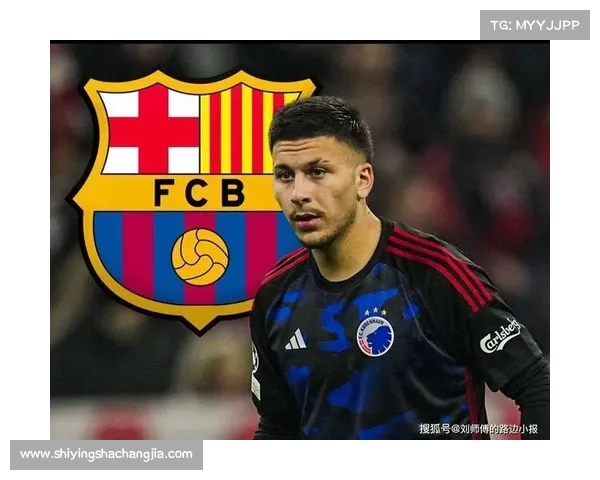 如何通过技术特点与赛季表现识别西甲新赛季的潜力新星