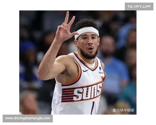 布克比赛录像深度分析：从进攻节奏到防守反应全方位解读