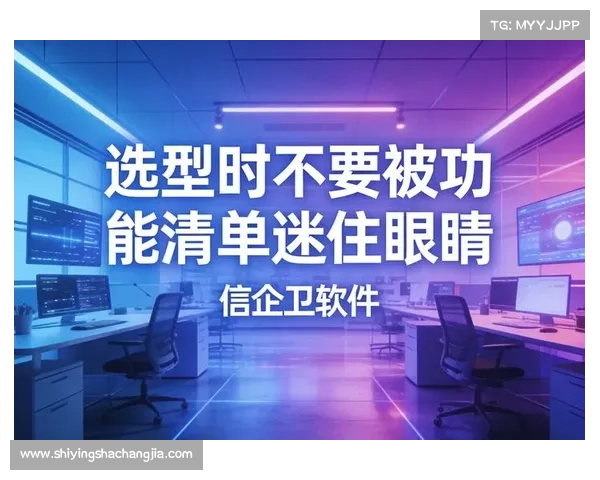 张德培团队成功之道：背后策略与秘诀深度揭秘