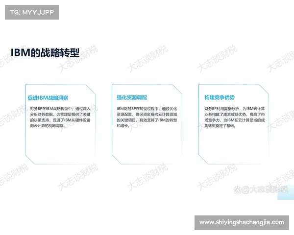 影响决策结果的五大关键因素及其对决策过程的深远影响解析 影响决策结果的五大关键因素及其对决策过程的深远影响解析