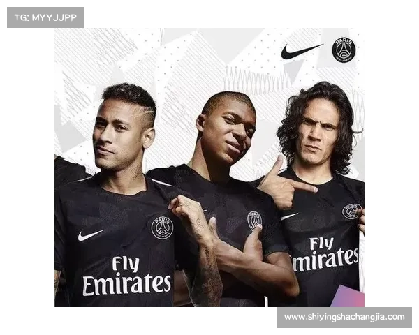 意甲联赛竞争格局的变化与未来发展趋势分析